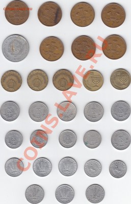 РАСПРОДАЖА. Иностранные монеты по 8 руб. - IMG_0005