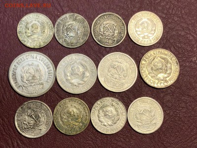 Билоны 1922-1930 - 12 штук до 4.06.2018 в 22:00 мск - IMG_6924 (Копировать).JPG