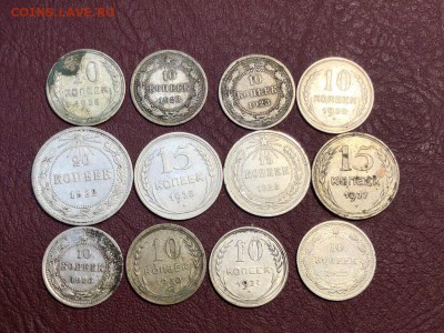 Билоны 1922-1930 - 12 штук до 4.06.2018 в 22:00 мск - IMG_6923 (Копировать).JPG