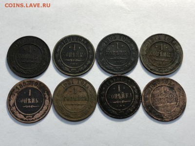 1 копейка подборка до 4.06.2018 в 22:00 мск - IMG_6968 (Копировать).JPG