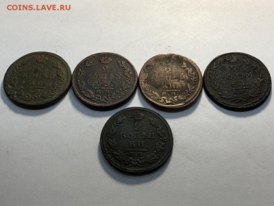 2 копейки подборка до 4.06.2018 в 22:00 мск - IMG_6970 (Копировать).JPG