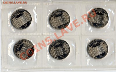 Продам 5 рублей ГОСБАНК запайка из 6 монет пруф - 3-rev