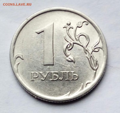 Вопросы по разновидностям от Барыга - 20180529_155349-1