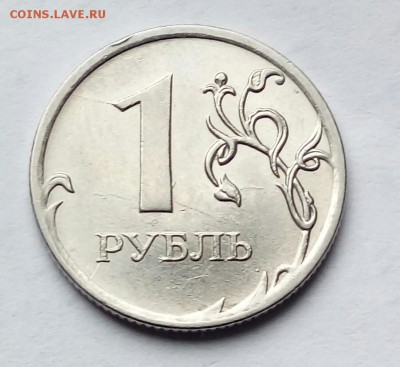 Вопросы по разновидностям от Барыга - 20180529_161115-1