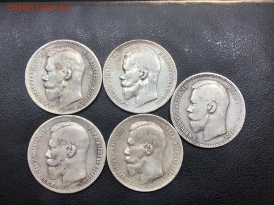 1 рубль 1897 Николай 2 - 5 штук - до 4.06.2018 в 22:00 мск - Mfsso127oGM