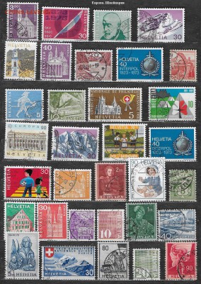 Марки Еропа. ФИКС. Швейцария - Европа. Швейцария