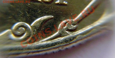 2 р. 2008м шт.2.31 (вопрос по шт.) - P4100009.JPG