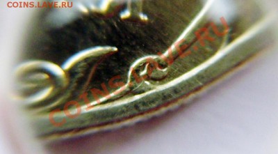 2 р. 2008м шт.2.31 (вопрос по шт.) - P4100008.JPG