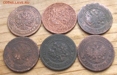 06 21-30 - 1копр