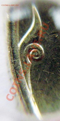 2 р. 2008м шт.2.31 (вопрос по шт.) - P4100007.JPG