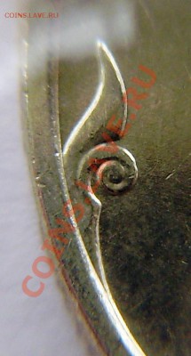 2 р. 2008м шт.2.31 (вопрос по шт.) - P4100006.JPG