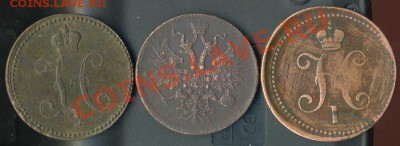 3 коп 1841г ем.3 коп 1843г.ем.5коп 1860ем до 25.04.2011г 19. - img438