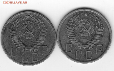 5 копеек 1956 - img20180529_15230540