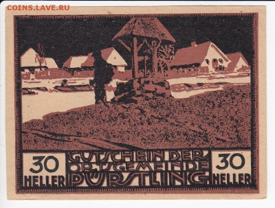 Нотгельд-Пюрстлинг 30 геллеров 1920 г. до 04.06 в 22.00 - IMG_20180529_0001