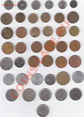 РАСПРОДАЖА. Иностранные монеты по 10 руб. - IMG_0008