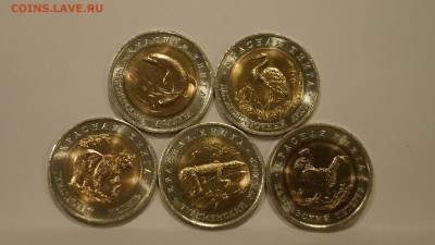 50 рублей 1993 Красная Книга Набор из 5шт UNC ДО 1.06.18г - 17.JPG