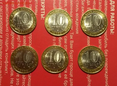 дгр, министерство, до 3,06,18 до 22,00 - 20180508_115040
