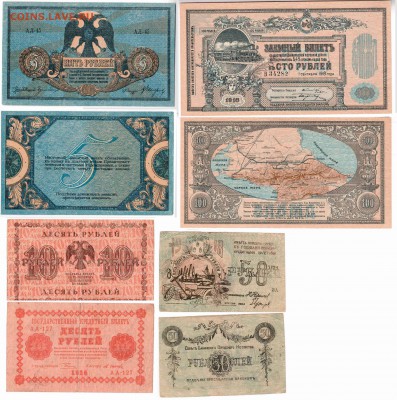 Небольшая коллекция на оценку - 21-24