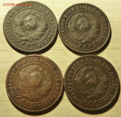 1,2,3 копейки 1924г. 12штук. до 1.06 в 22.30мск. - 2017-05-29 17-31-58.JPG