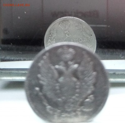 отражение - 5 kop 1814 mirror 1