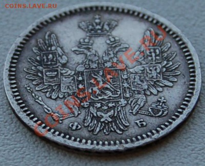 5 копеек 1856г до 28.04.11 в 21:00 по МСК - DSC_0951.JPG