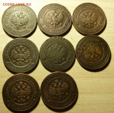2, 1,2,3коп1898-1916. до 1.06 в 22.30мск. - 2017-05-29 17-31-23.JPG
