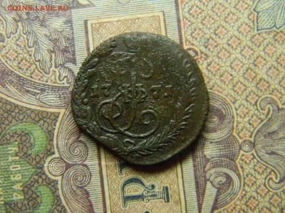 деньга 1771 ем до  31.05 в 21.30 по Москве - Изображение 4751