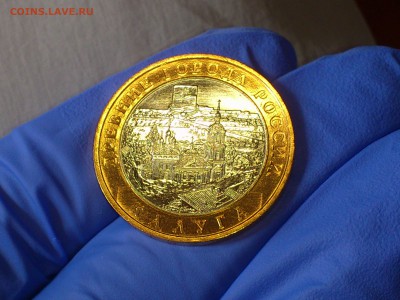 Бим 10 рублей "Калуга" ММД 2009г. (UNC) -- до 03 июн - 04.JPG