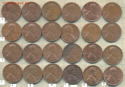 США 1 цент 1964-1981гг. , фикс цена от 5 руб. - цент 1