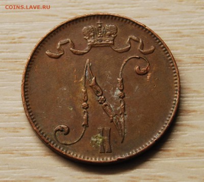 5 пенни 1916 (Николай II) 04.06.18 (21.30) - DSC_0061.JPG