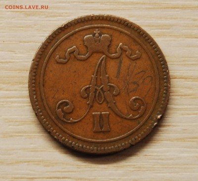 10 пенни 1865 (Александр II) 04.06.18 (21.30) - DSC_0179.JPG