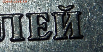  - 113r1