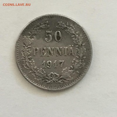 50 пенни 1917 года, без корон S .До 04.06.2018. - 86356DA2-6F2B-46D1-8D6B-EF07C7CFBE81