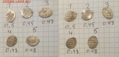 Чешуя 5 шт № 1 с 1 руб до 3.06.18г в 22 00 - imgonline-com-ua-2to1-Yj7AXbTmF8NdiNUT
