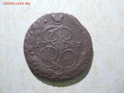5 копеек 1787ем. до 01.06.2018 в 22-00 по мск. - DSCN3054.JPG