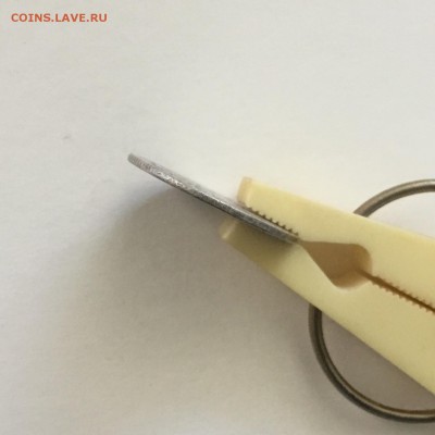 20 копеек 1872 года СПБ НI .До 04.06.2018. - 3A1A42D9-BC4B-44C0-9980-F67D5126A750