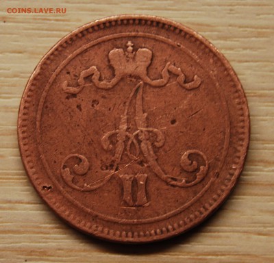 10 пенни 1866 г. Для Финляндии (Александр II)04.06.18 (21.30 - DSC_0634.JPG