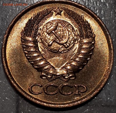 1 копейка 1980 шт.2 длинные ости. UNC. Редкая. до 02.06.2018 - ость %282%29