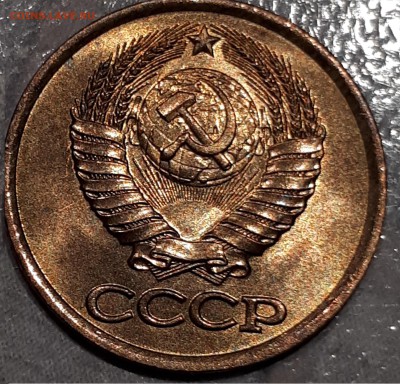 1 копейка 1980 шт.2 длинные ости. UNC. Редкая. до 02.06.2018 - 1