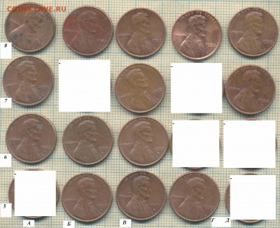 США 1 цент 1964-1981гг. , фикс цена от 5 руб. - цент2 отред.JPG