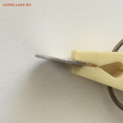 10 копеек 1915 года ВС.До 04.06.2018. - B01D4FE8-A515-47A7-BC04-C6197BAB6C7C