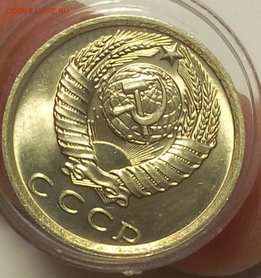 15 копеек 1976,77,78,79 мешковой UNC - IMG_20180530_001204.JPG