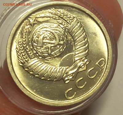 15 копеек 1976,77,78,79 мешковой UNC - IMG_20180530_001546.JPG