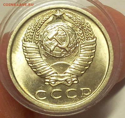 15 копеек 1976,77,78,79 мешковой UNC - IMG_20180530_001935.JPG