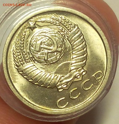 15 копеек 1976,77,78,79 мешковой UNC - IMG_20180530_002000.JPG