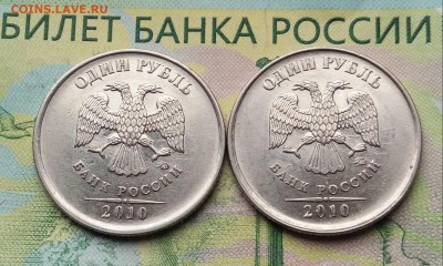 1р.2010г.ММД.(шт.3.3А3 по АС )(2шт.) до 02-06-2018г. - 20180530_065656-1