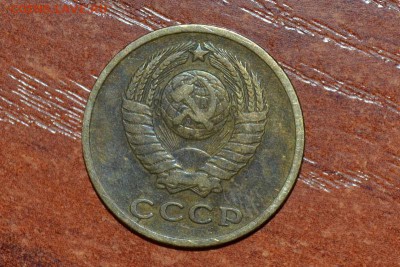 2 коп. 1962г. - DSC_0958.JPG