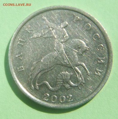 5к-2002м-В1илиВ2(А.С)Прошу помочь - DSCF1860.JPG