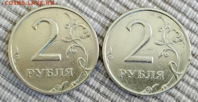 2 рубля 1999 г. ММД. 2 шт. до 02.06.2018 в 22:00 - IMG_20180530_102616