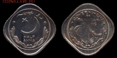 2 анны 1949 г. Нужна информация. - HA_49_2.JPG